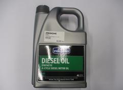 Diesel Engine Oil 4L