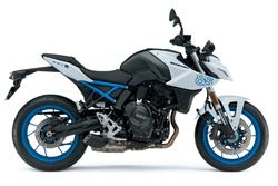 Suzuki GSX-8S 2023 uusi moottoripyörä Kampanjahintaan mukaan Soft sivulaukut