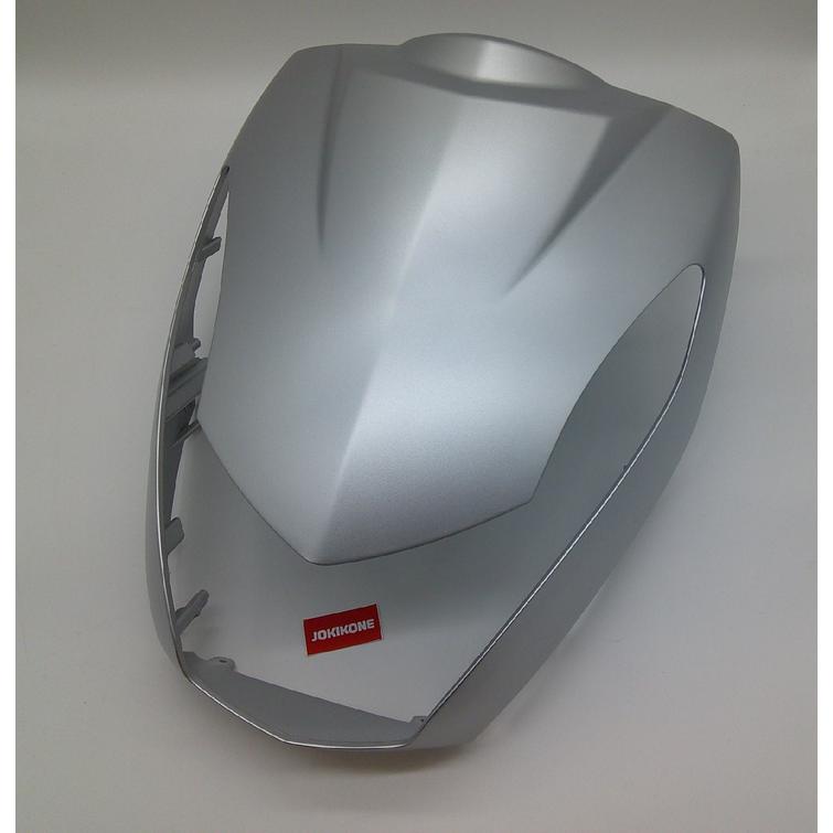 Etukate Hopea Kisbee 