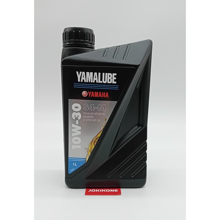10W-30 S4-M 1L
