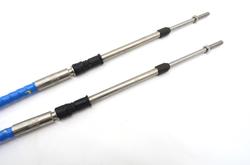 Yamaha (C2,C8) Edge kaukos&auml;&auml;t&ouml;kaapeli