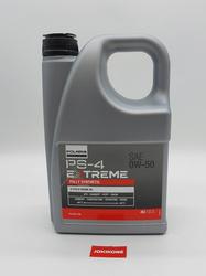 PS-4 EXTREME 0W/50 4L