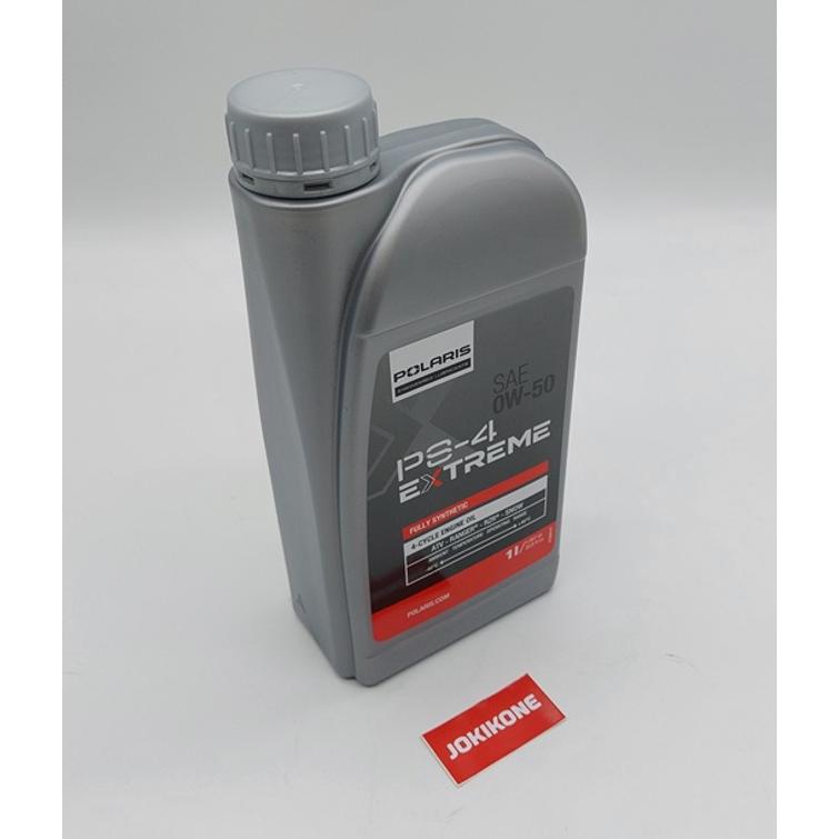 PS-4 EXTREME 0W/50 1L 503220