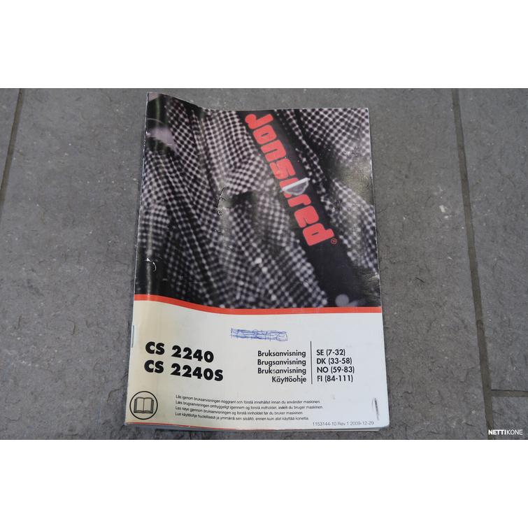 CS 2240 S