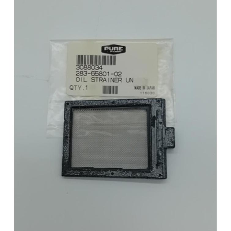 Polaris Predator Outlaw OIL STRAINER 3088034