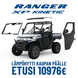 Ranger Mönkijä