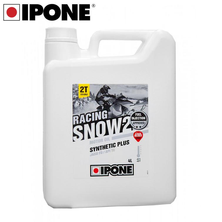 Snow Racing 2T e-Tec