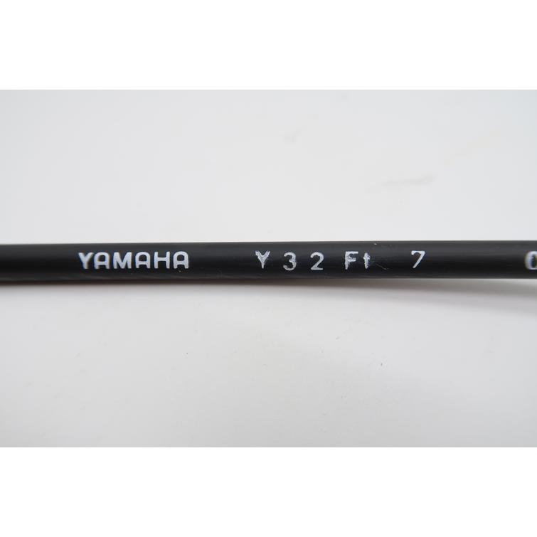Yamaha Y32 (C2,C8) kaukos&auml;&auml;t&ouml;kaapeli