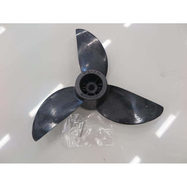 Mercury Avator 7.5e Propeller (7 Pitch)