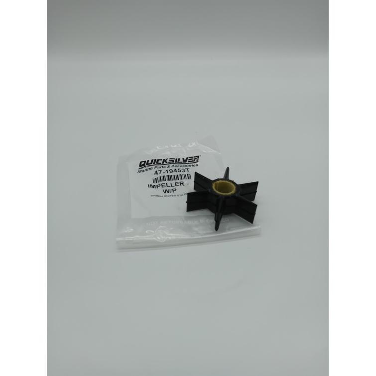 Siipipyörä Mercury