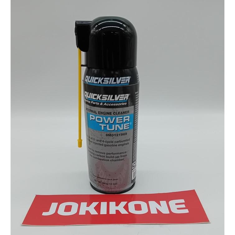 Power Tune moottorin puhdistusaine 8M0121969
