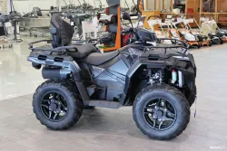 Polaris Sportsman 570 EPS 2 UP Black Edition