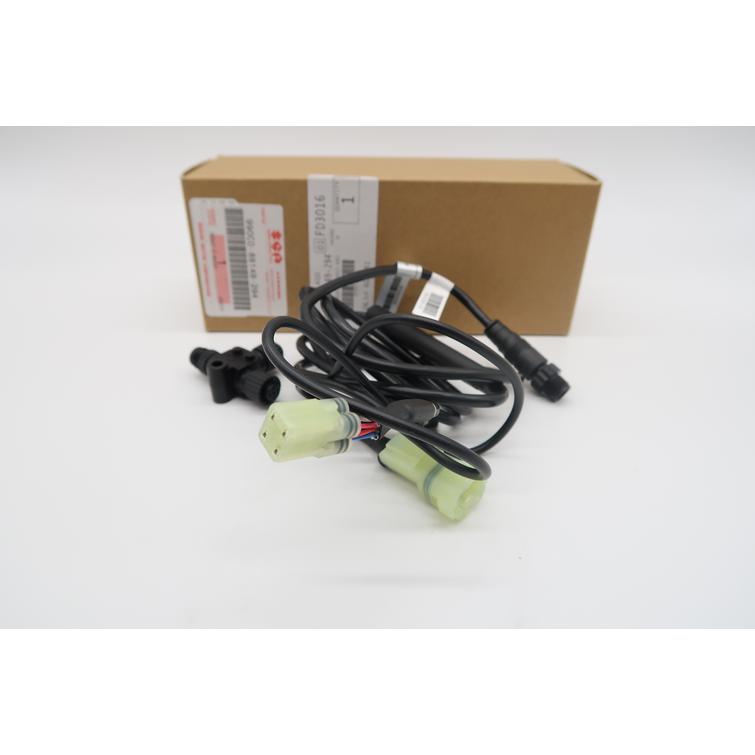 Suzuki Interface rajapintakaapeli SMIS/NMEA2000 (2008-2012)
