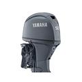 Yamaha F50 Letl uusi perämoottori