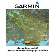 Bluechart G3 Russian Inland Waterways (HXEU062R)