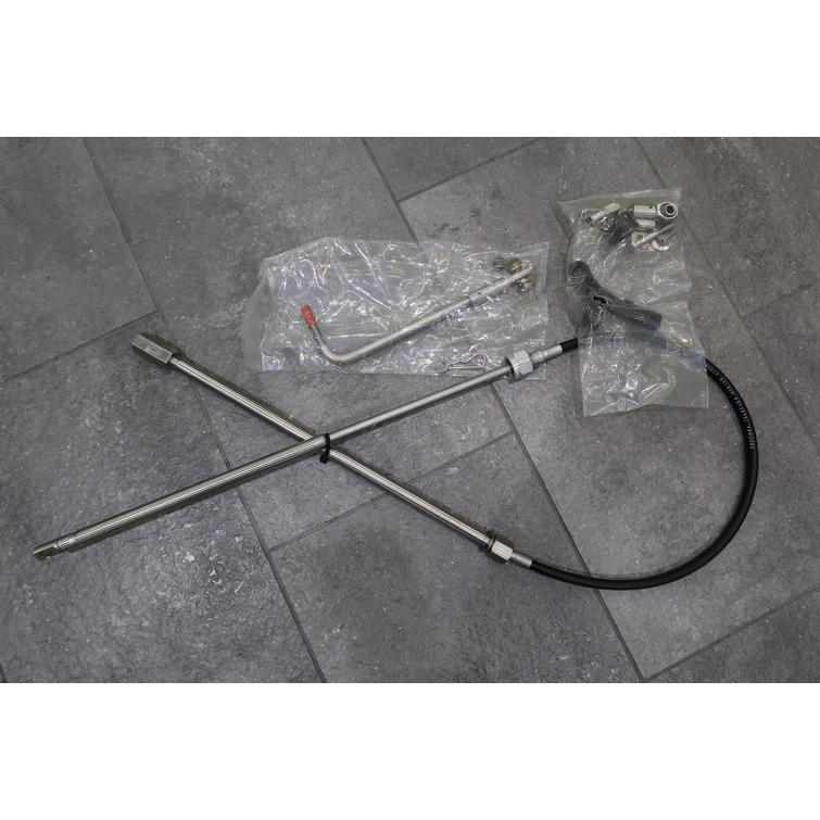 Välitankosarja Apumoottorille 71cm kaapeli