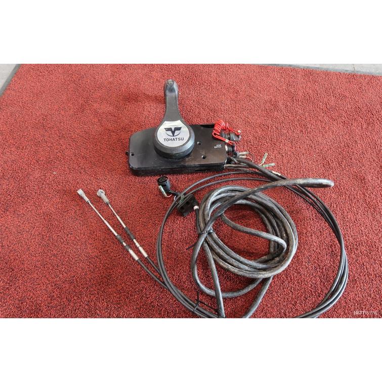 MFS9.8 Perämoottori