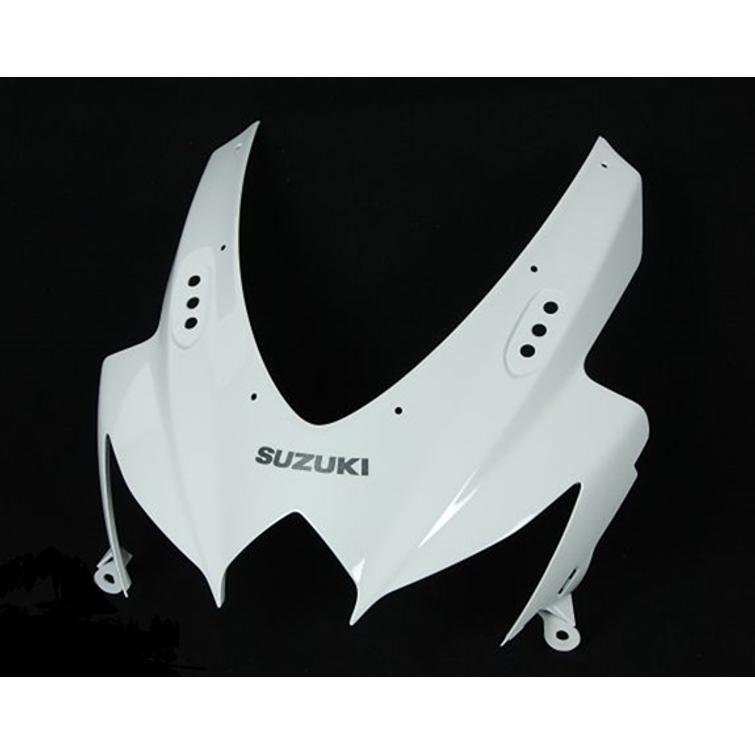 Cowling GSX-R