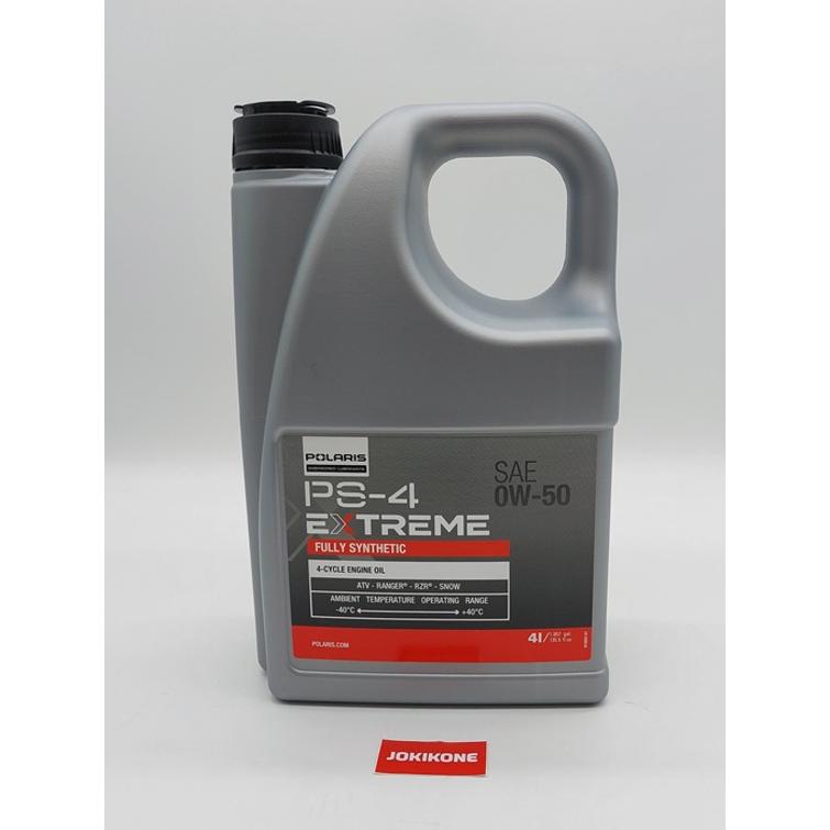 PS-4 EXTREME 0W/50 4L 503221