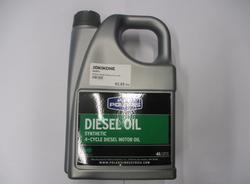 Diesel Engine Oil