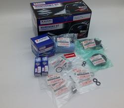 Suzuki Huoltosarja DF20 / 25 V2