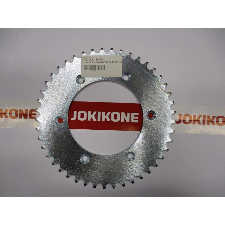 RR Takaratas Factory 45