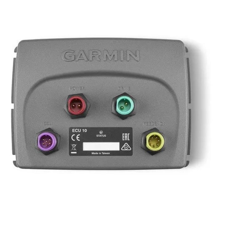 Garmin ECU 10 (Reactor™ 40)