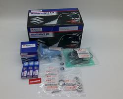 Suzuki Huoltosarja DF40A / 50A / 60A