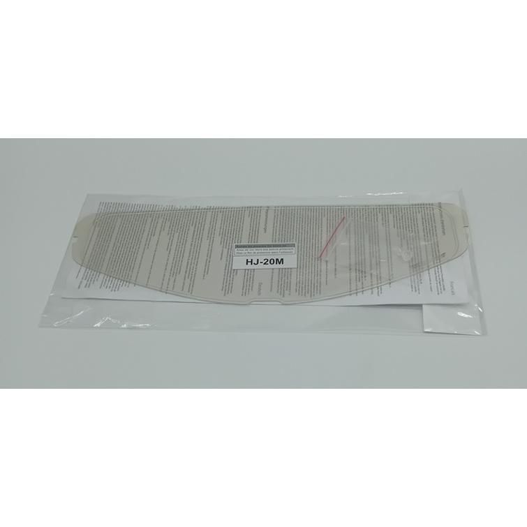 Pinlockvisiiri HJ-20