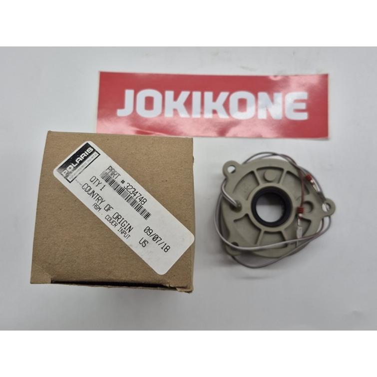 Polaris Input Cover Assembly 3234748