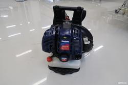 Shindaiwa EB 8520