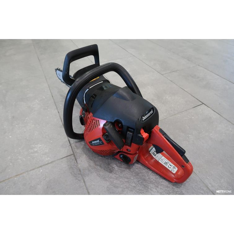CS 2240 S