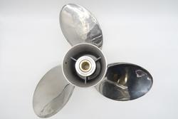 Potkuri Suzuki 15 x 21, DF150/D175/DF200A, rst, kirkas