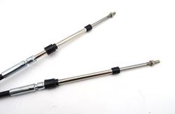 Yamaha Y32 (C2,C8) kaukos&auml;&auml;t&ouml;kaapeli