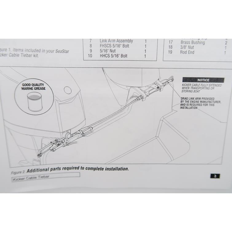 V&auml;litankosarja Apumoottorille 71cm kaapeli