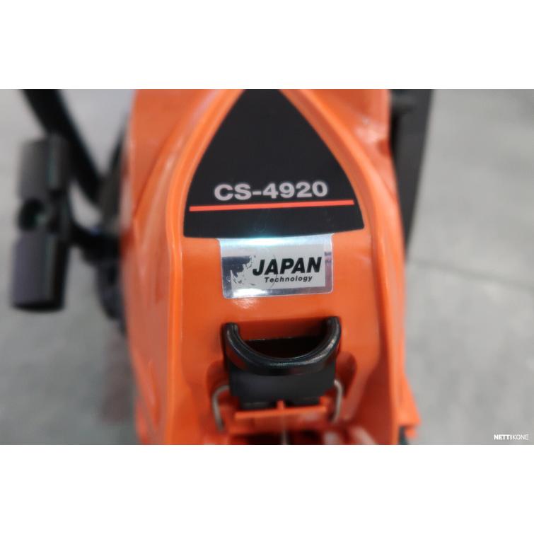 CS-4920