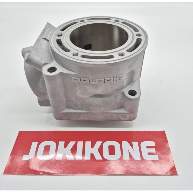 CYLINDER-77.25 3021542