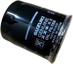 &Ouml;ljynsuodatin DF70A-140A