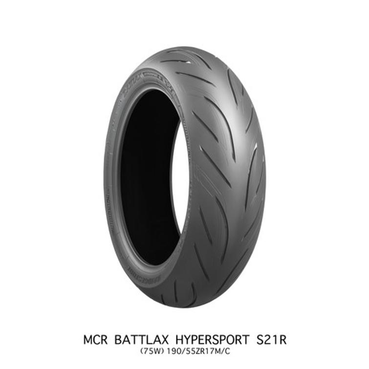 BRIDGESTONE BATTLAX S21R