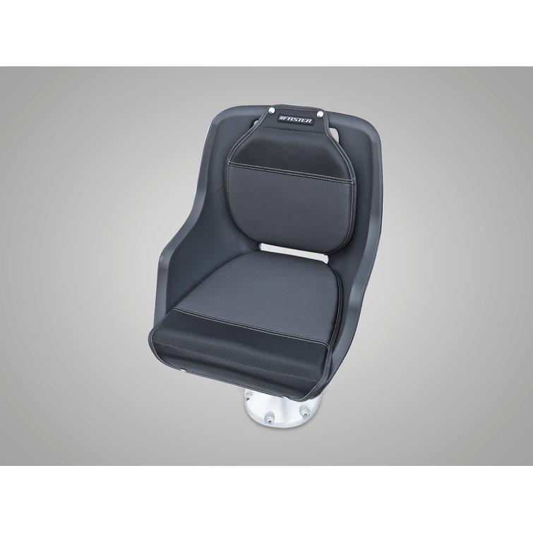 Istuin Faster veneet alkuperäinen harmaa/kova, ei sisällä jalkaa