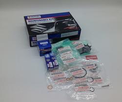 Suzuki Huoltosarja DF8A / 9.9A