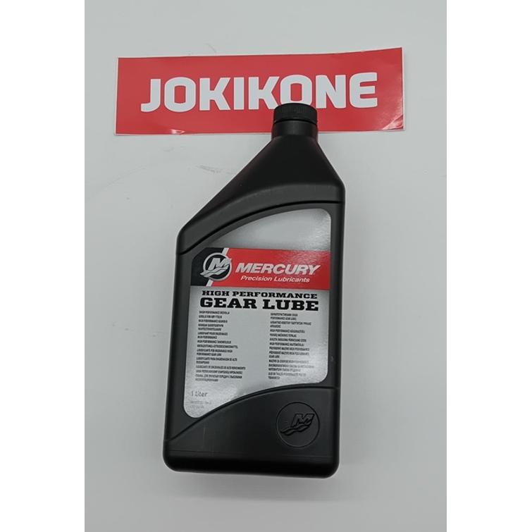 High Performance peräöljy 1 l 8M0207031