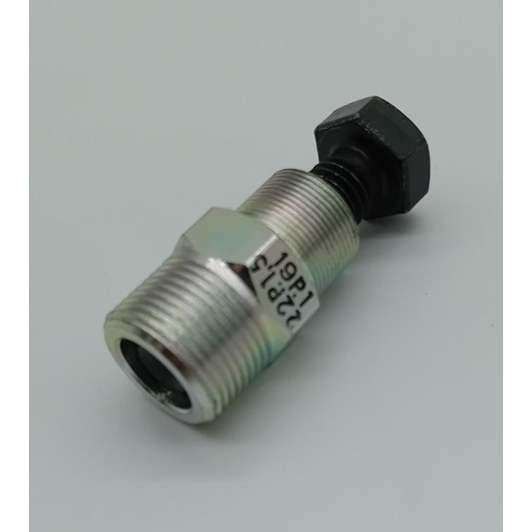 Ulosvedin AM6 / Senda