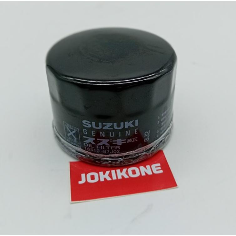 &Ouml;ljynsuodatin DF25-70